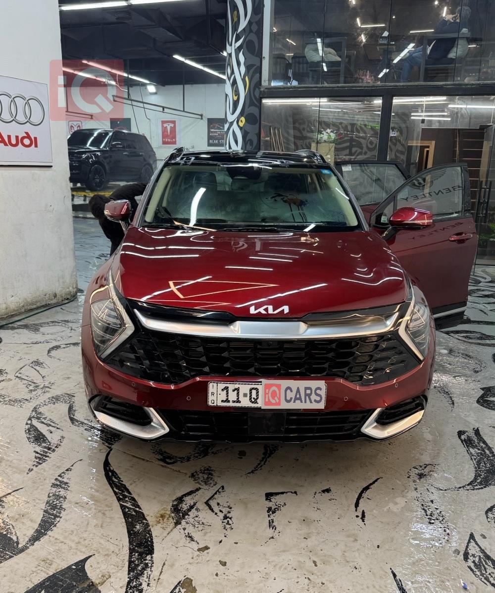 كيا سبورتاج